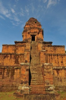 Baksei Chamkrong Tapinagi