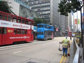Hong Kong sokaklari ve tramwaylari